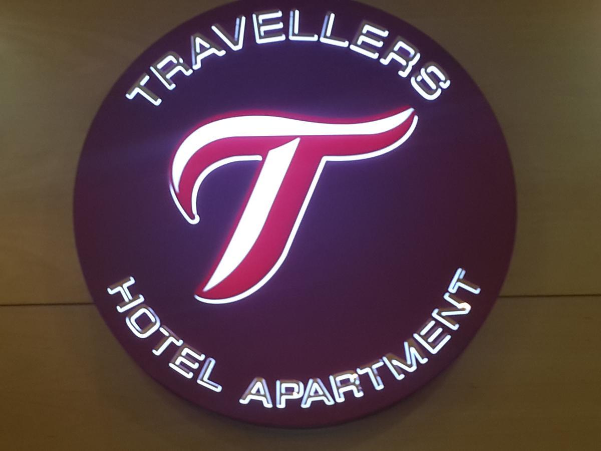 Travellers Hotel Apartment Dubai Exterior foto